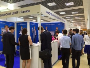 История компании ИМЦ , фото #17