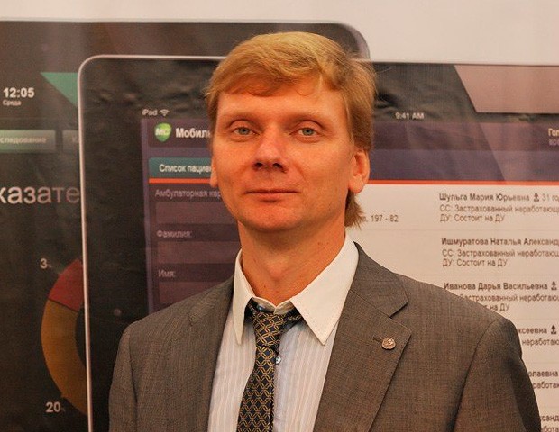 Зубков Владимир